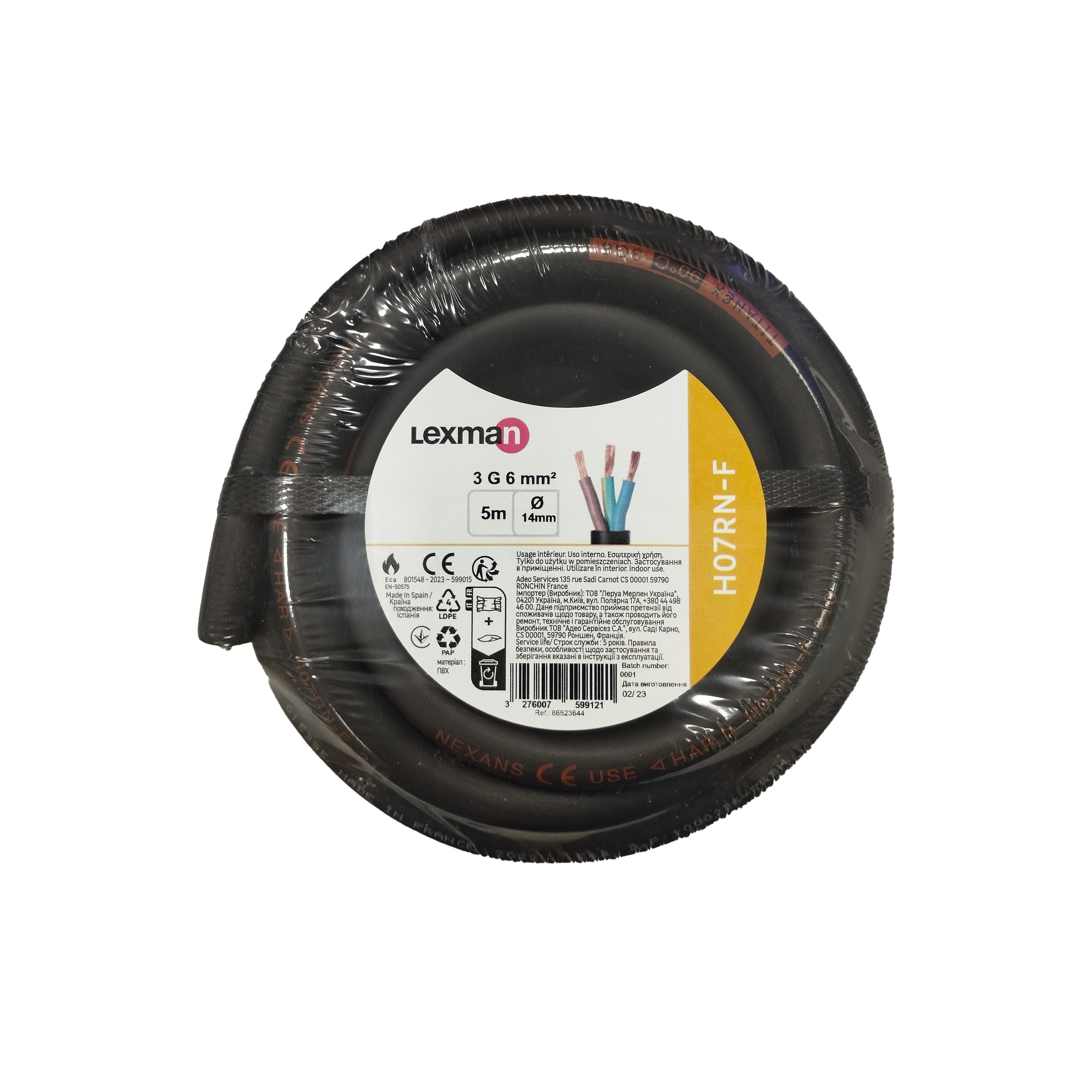 Cable eléctrico 3G 6mm² h07rn-f L.5m, negro - 4