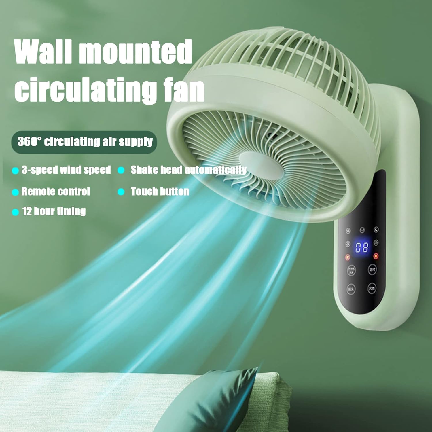 Ventilateur mural extérieur de 9 