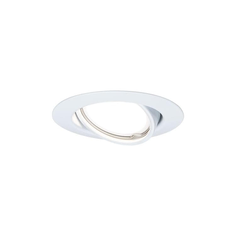 Base Spot Led BASE-Spot encastré LED Métal Ø 9cm - | Leroy Merlin