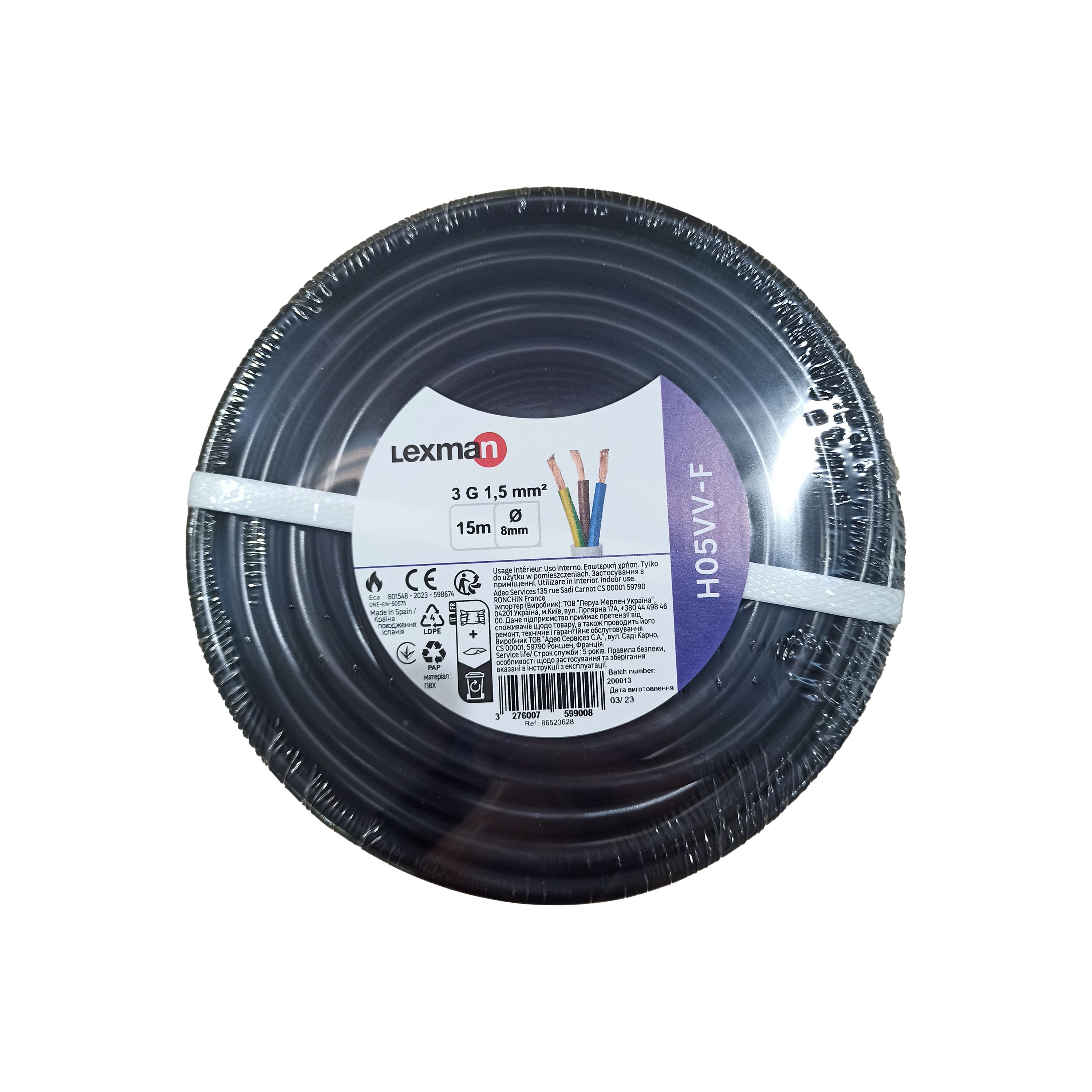 Cable eléctrico flexible H05VV-F 3 x 1.5 mm² L 15 m LEXMAN negro madeja - 4