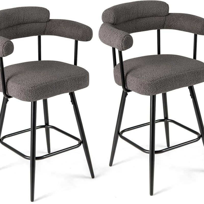 Zestaw 2 Stołków Barowych Obrotowych o 360°, Barowe z Tkaniny Pętelkowej, Zakrzywione Oparcie i Podłokietniki, Solidna Metalowa Podnóżka (Szara)