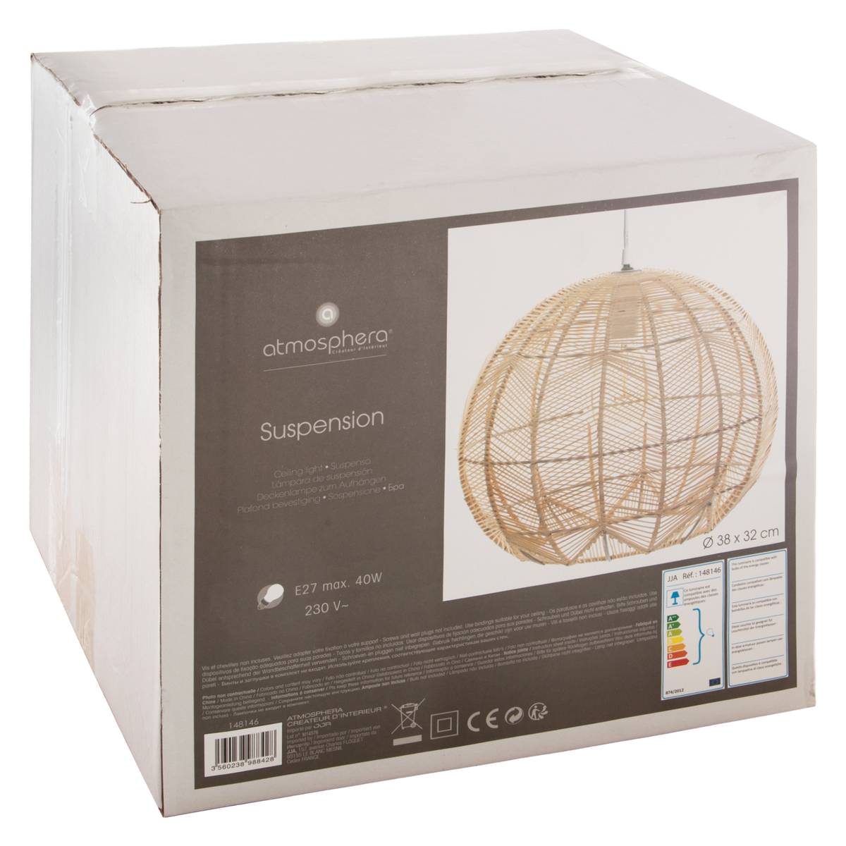 Suspension 