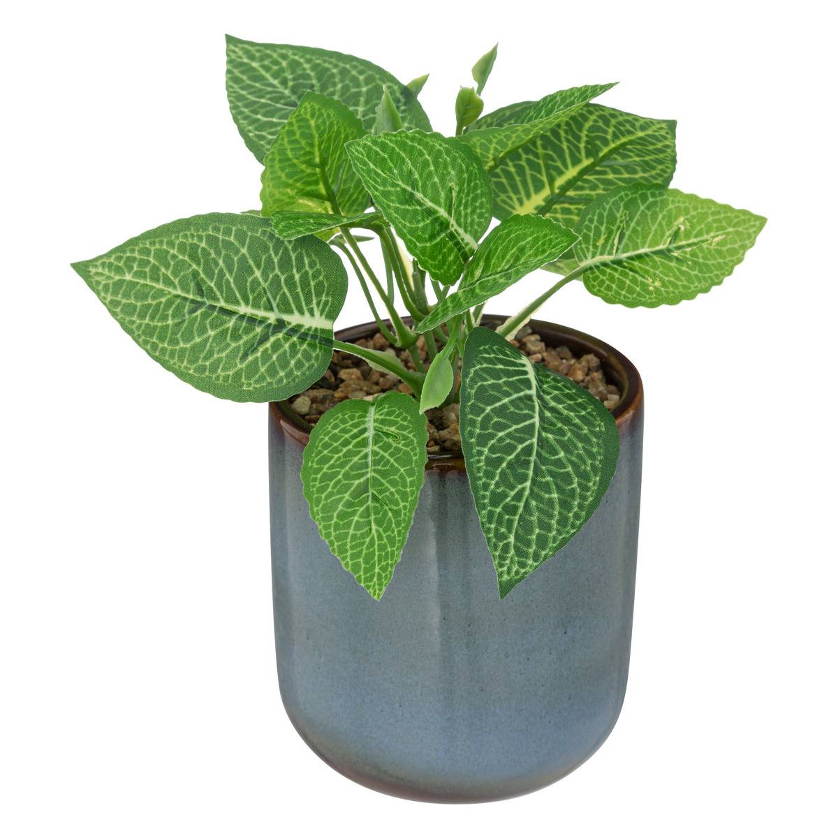 ATMOSPHERA Albero Di Limoni Artificiale, Altezza 70 Cm, Con Vaso, Decorazione Per Interni