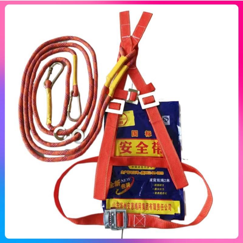 Kit Harnais De Sécurité Antichute, Harnais De Sécurité Antichute, Protection Antichute De Travail Haute Altitude, Kit Protection Anti Chute - 2