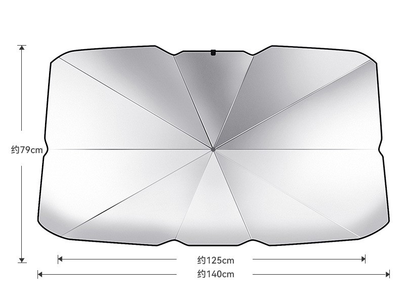 Parasole Auto Pieghevole A Ombrello, Anti UV 140x75 Cm, Regolabile Per Parabrezza Auto, SUV E Furgoni, Con Custodia Inclusa, Accessorio Auto Universale