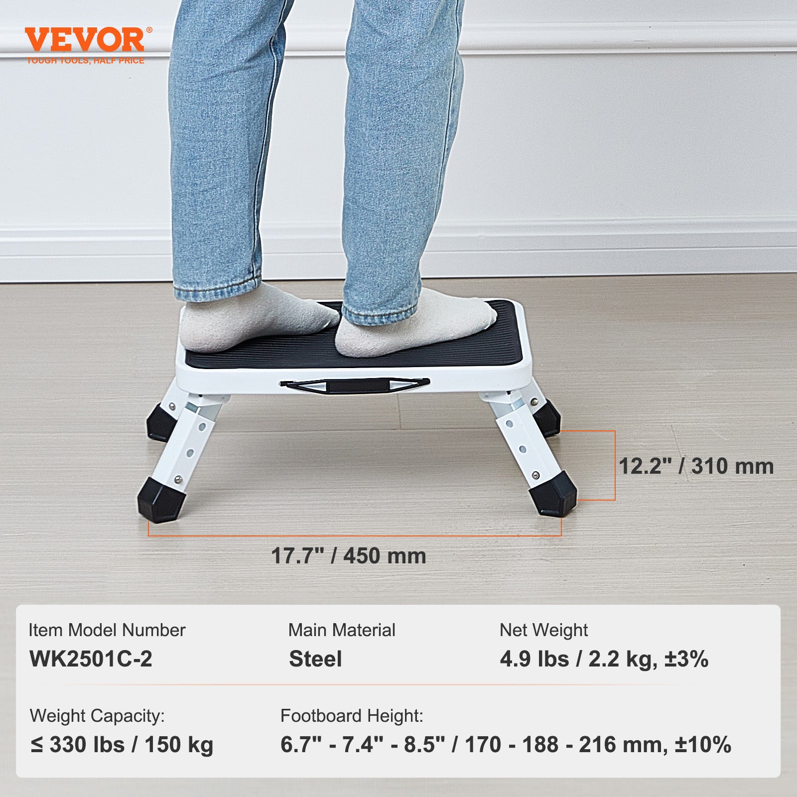Marchepied Pliable VEVOR Capacité 150 kg Marche Pied à 1 Marche en Acier 3 Hauteurs Réglables Tabouret Antidérapant Portable pour Tout-petits, Adultes - 7