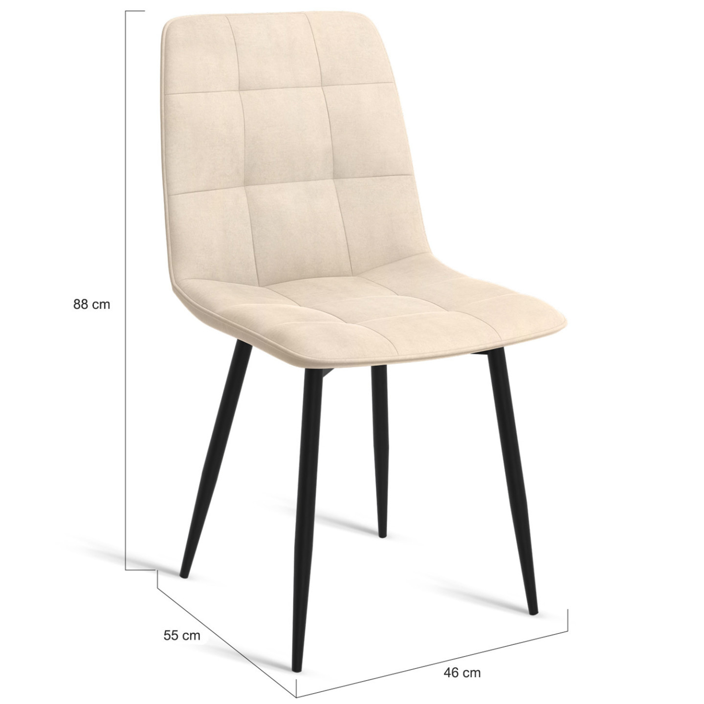 Lot de 6 chaises MILA en velours beige pour salle à manger - 5