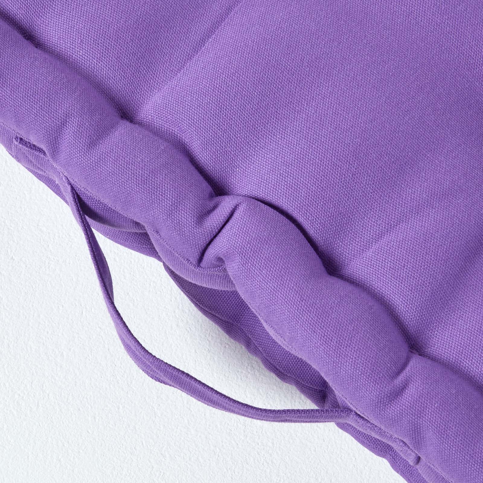 Homescapes Coussin de sol - Violet Uni - 40 x 40 cm - 4