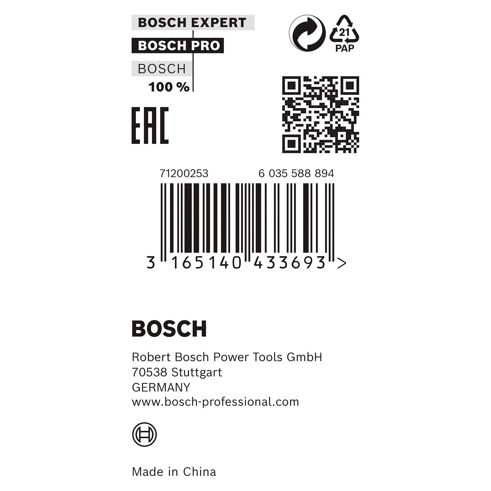 Bosch pierścień redukcyjny do tarczy pilarskiej PRO 25 x 1,2 x 20 mm - 2600100203 - 4
