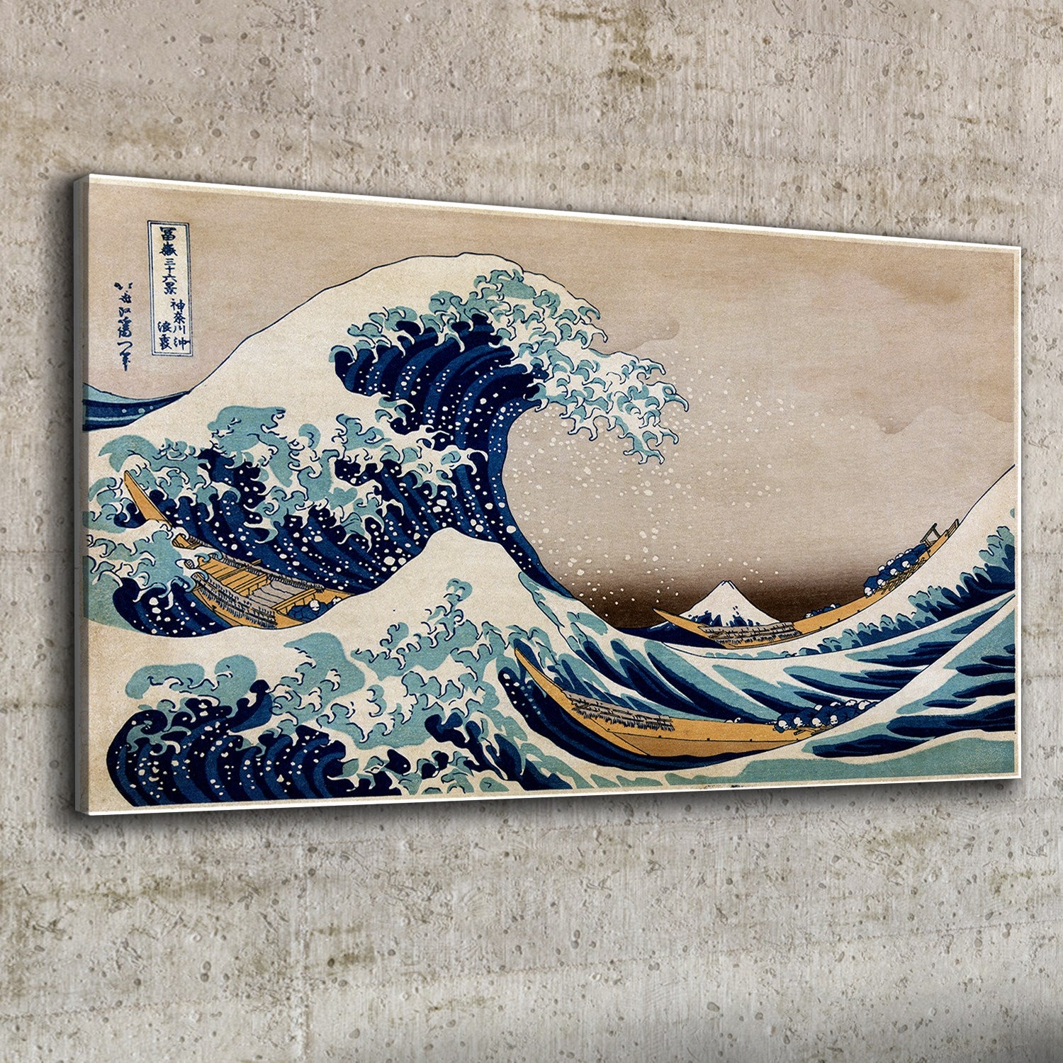 Impression sur Toile 100x50 cm Tulup – Tableau Murale Élégant et Contemporain – La grande vague de Kanagawa - 2