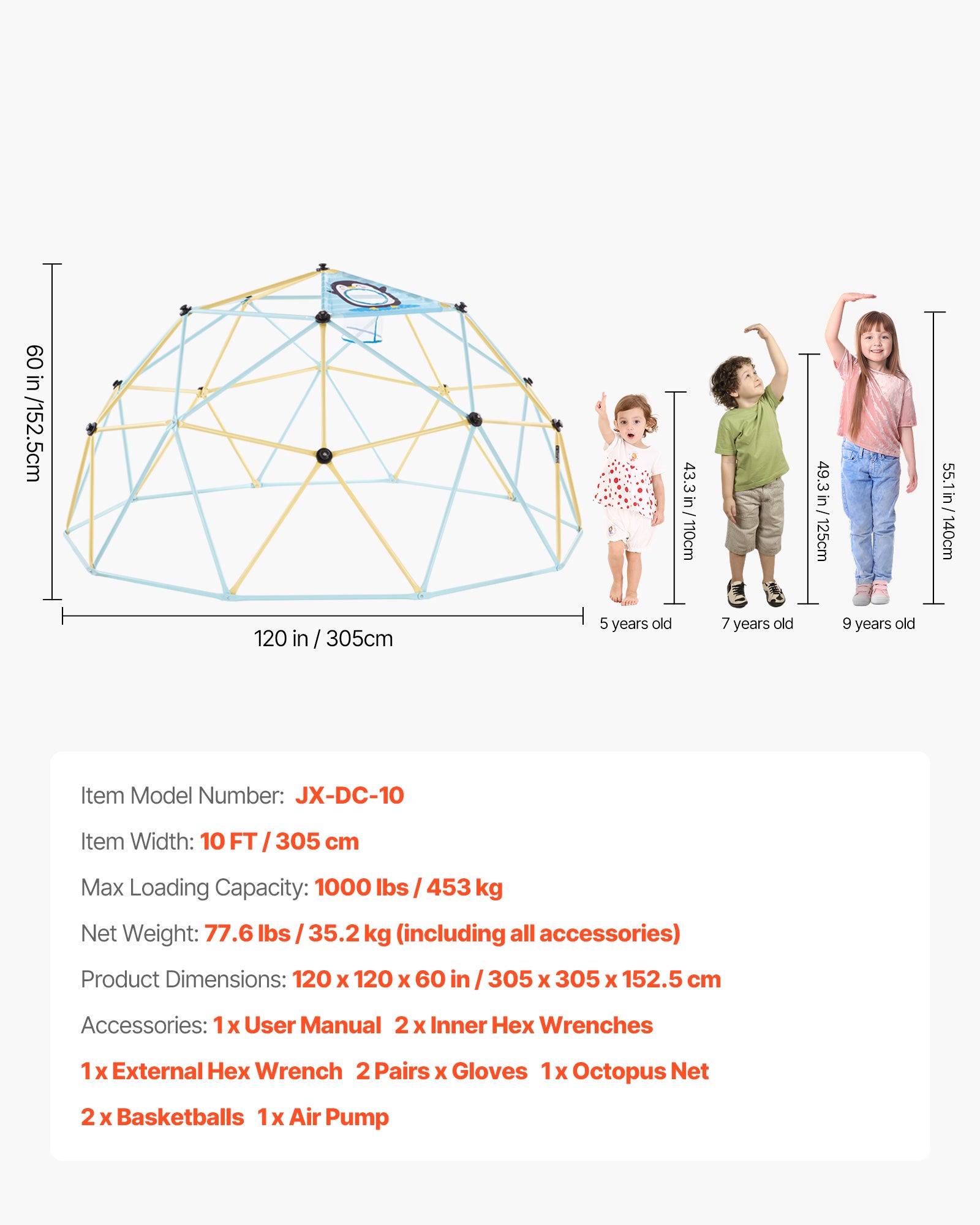 Dôme d'Escalade Géométrique 305 cm,VEVOR Cage à Grimper avec Filet et 2 Ballons de Basket,Cage à Écureuil Solide Charge de 453 kg,Bleu et Jaune - 7