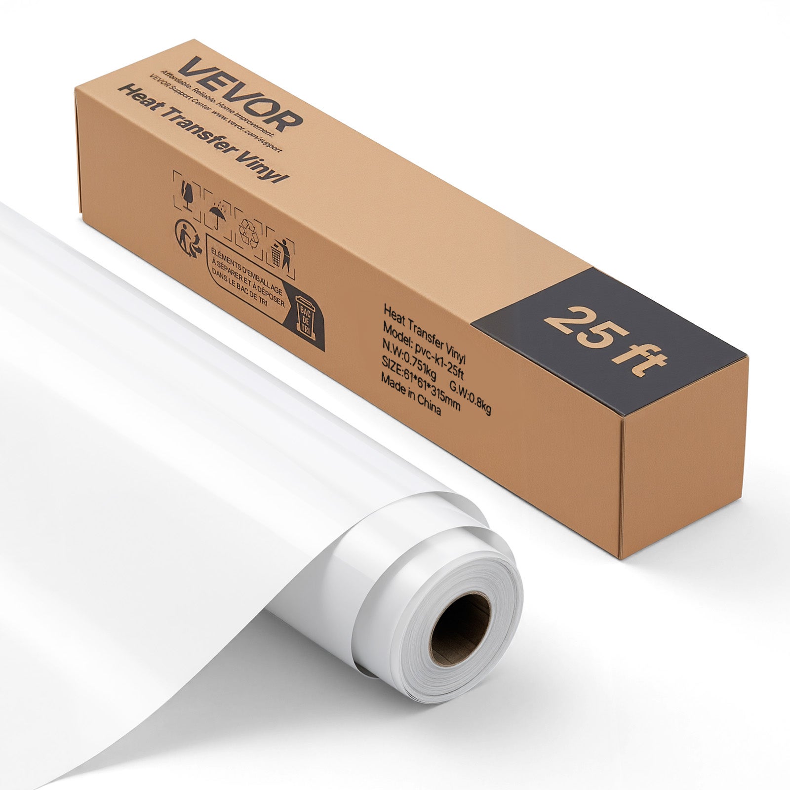 Sgooyir Rouleau Vinyle Thermocollant Beige 30.5 X 183 Cm - Flex Pour Tissus Et DIY