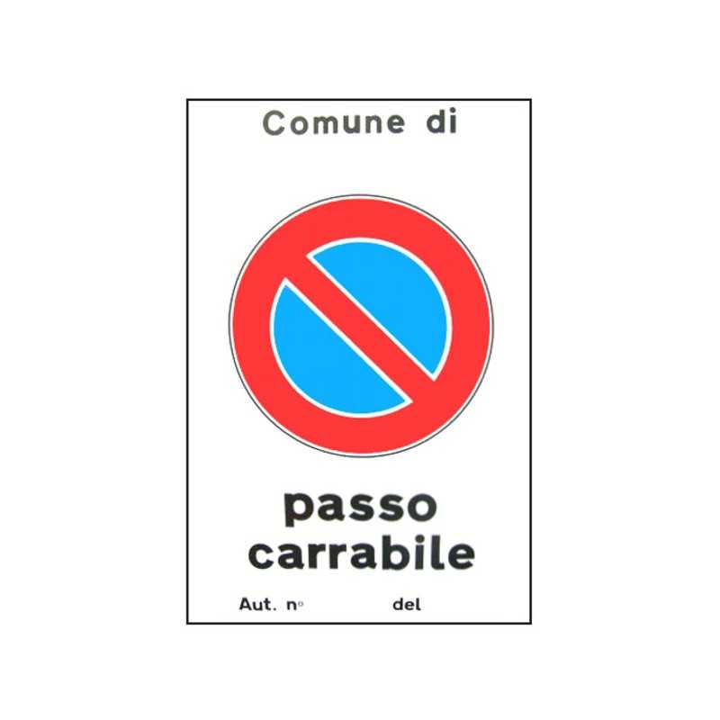 Panel de calle Aut. Aluminio 25X 45 | Leroy Merlin