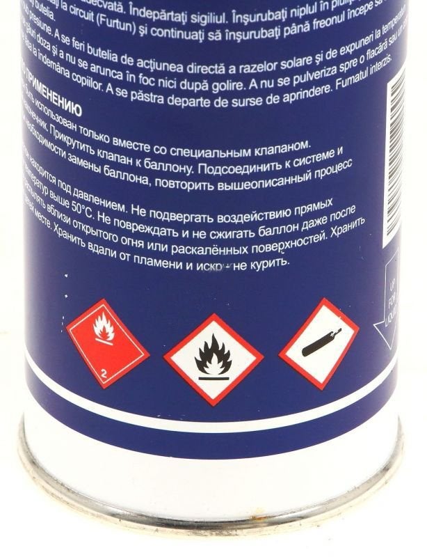 Recharge de gaz R600A 750 ml/420 gr pour Réfrigérateur Multi-marques C00089700 - 5