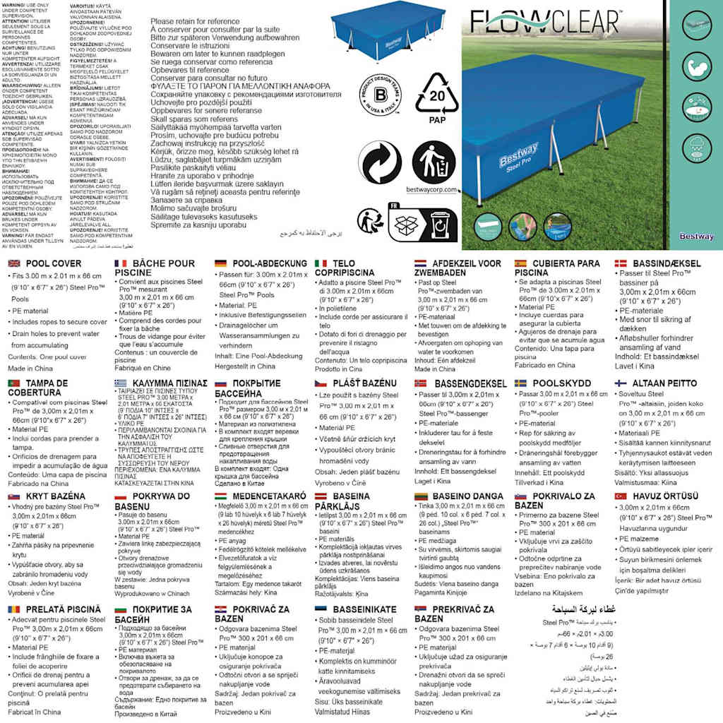Flowclear Plandeka na basen, 304 x 205 x 66 cm Bestway - 8