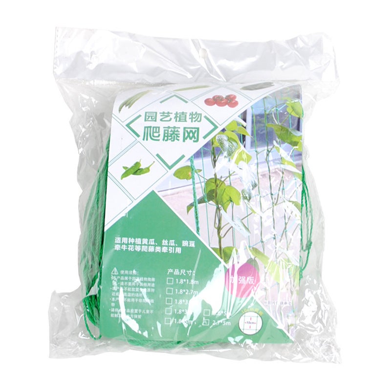 Filet d'escalade de jardin Filet d'escalade pour plantes, adapté aux jardins (0,9 M * 1,8 M) - 4