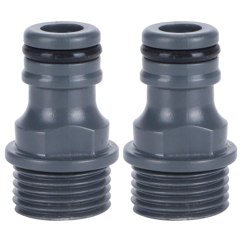 (Zestaw 2 szt.) Szybkozłącze męskie do węża ogrodowego, złącze do rury wodnej z PVC, adapter do kranu, system nawadniania ogrodu do pralki