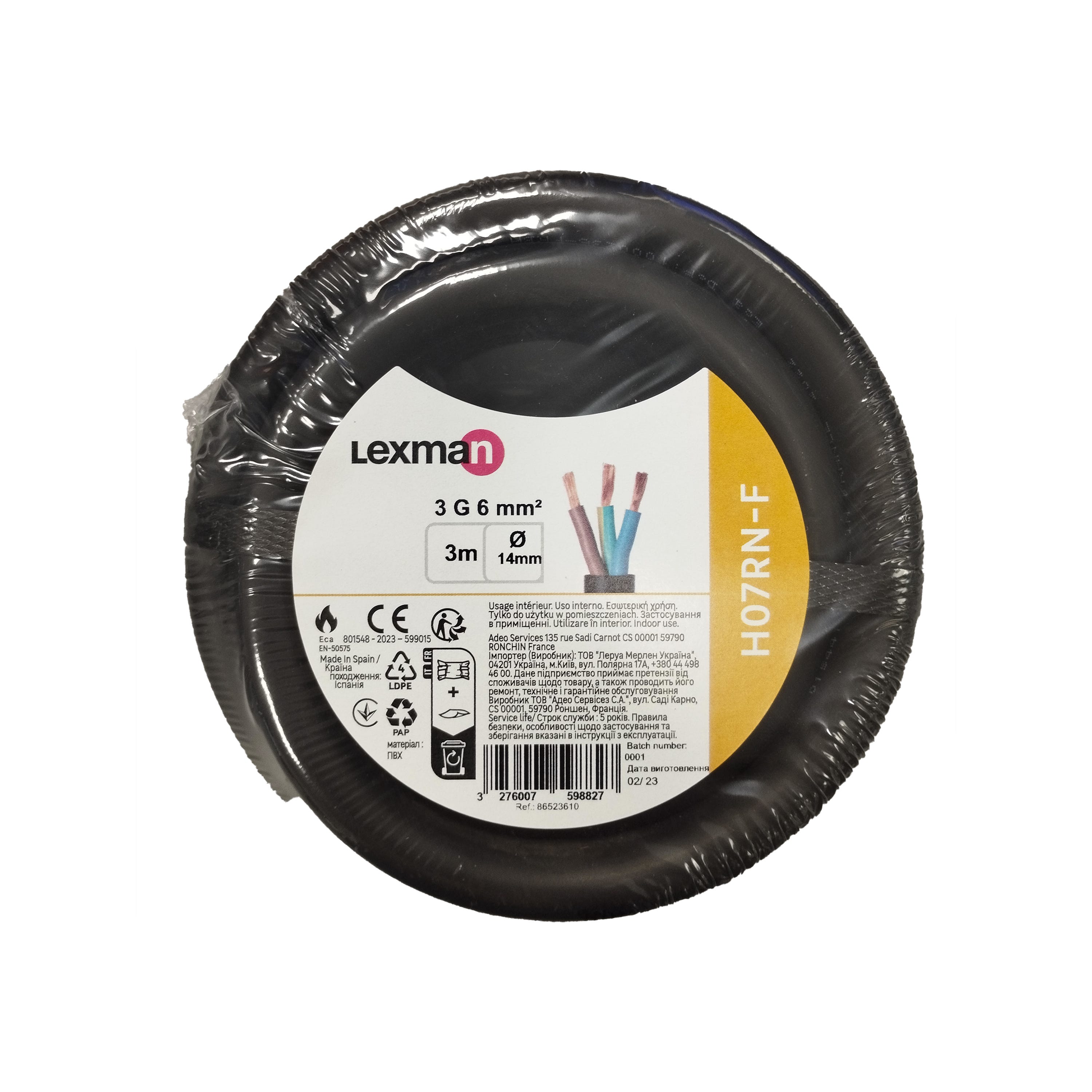 Cable eléctrico 3G 6mm² h07rn-f L.3m, negro - 4