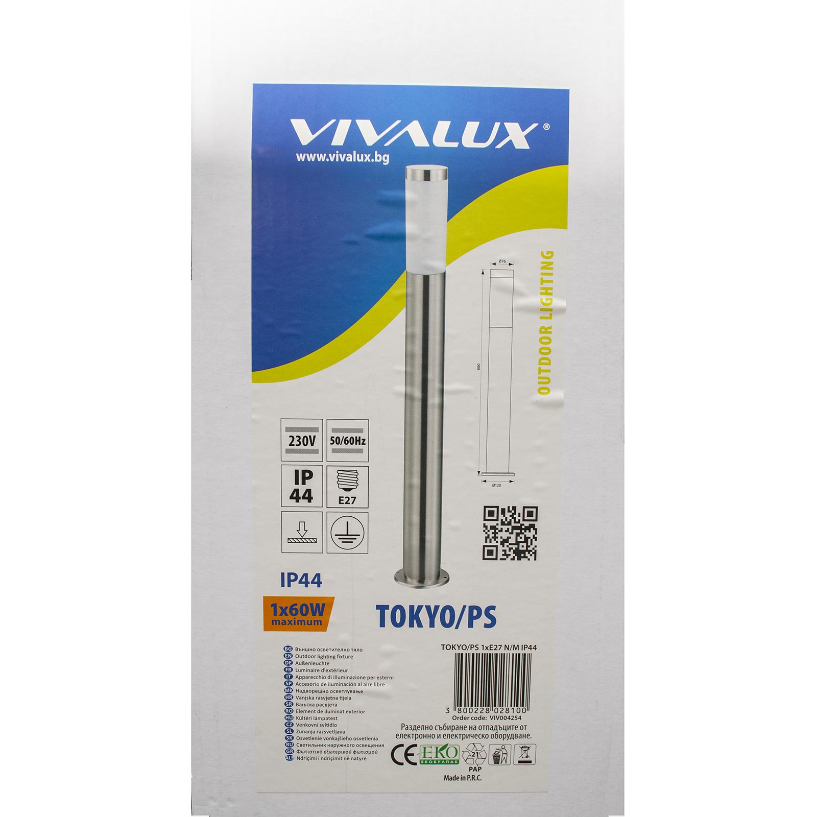 TOKYO Lampione LED attacco E27 acciaio inox palo 80cm impermeabile esterni luce giardino viale sentiero cortile 230V MISURA 80CM - 8