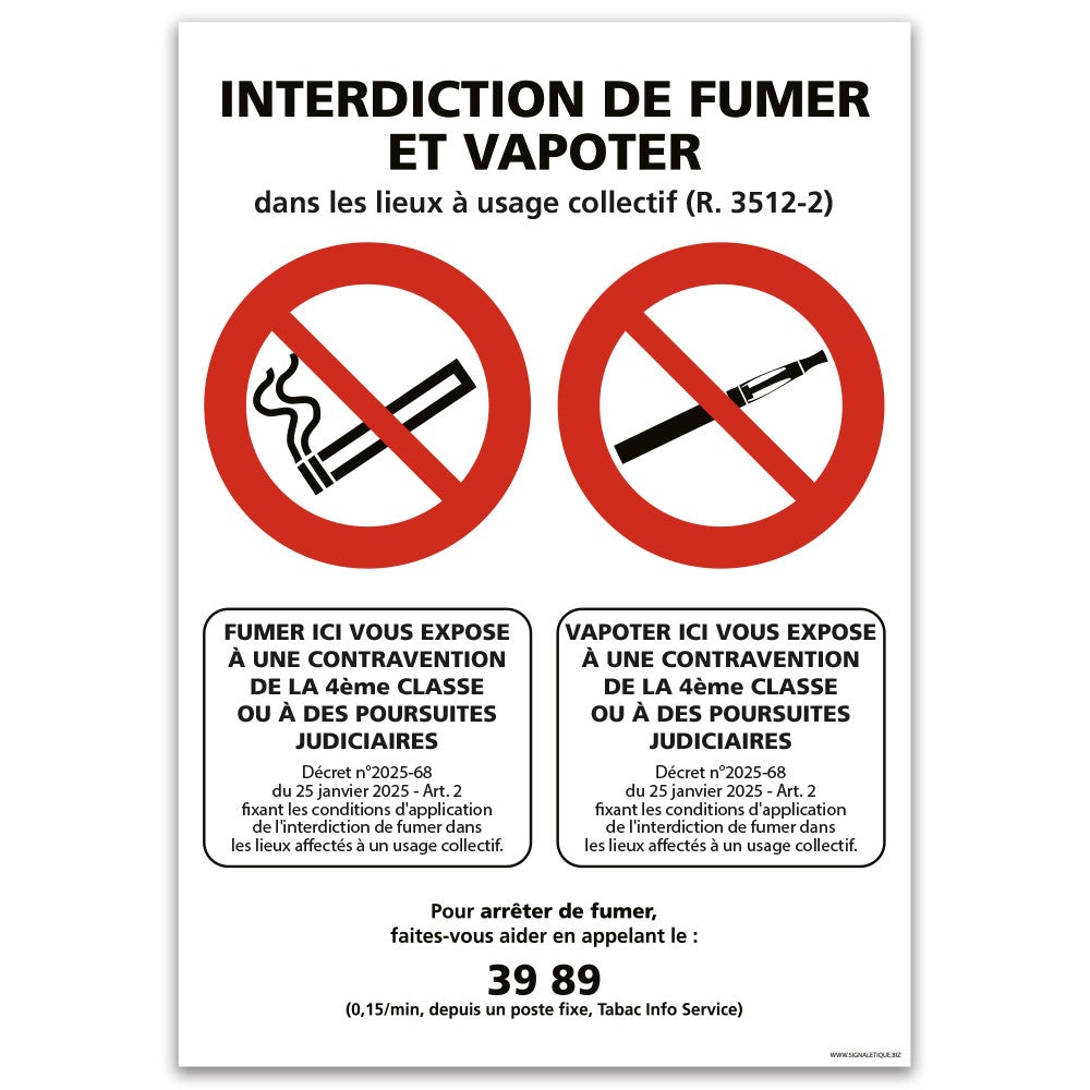 PANNEAU DE SIGNALISATION INTERDICTION DE FUMER ET DE VAPOTER (N0182 ...