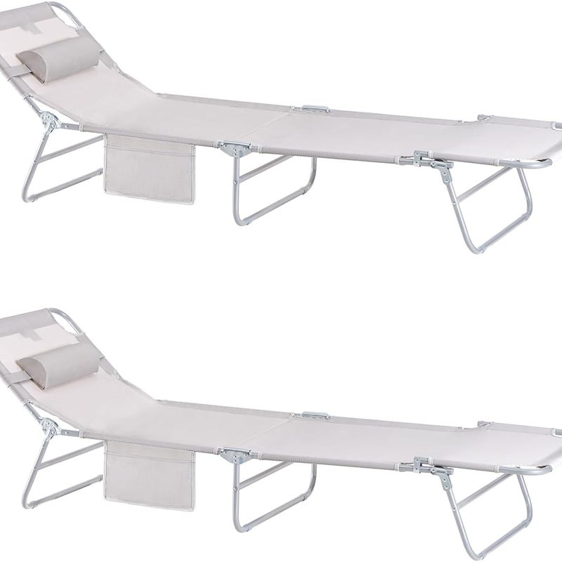 SoBuy Zestaw 2 leżaków ogrodowych składanych Beż 193x57x79cm OGS35-MIX2