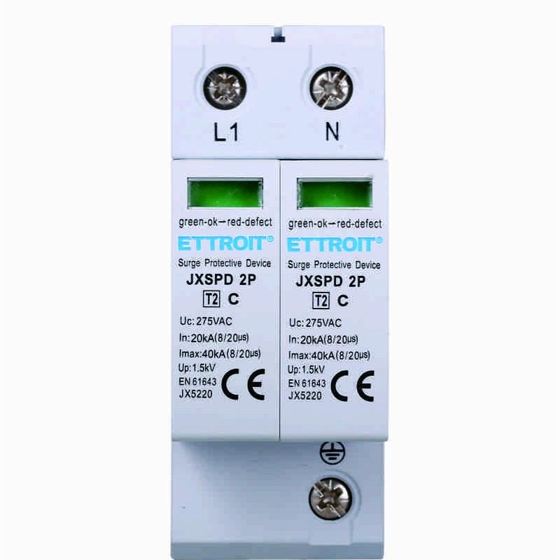 ZOREI Scaricatore Di Sovratensione 220V Tipo 2 – 4P T2, 10kA, 4 Moduli DIN, Protezione Da Fulmini E Picchi