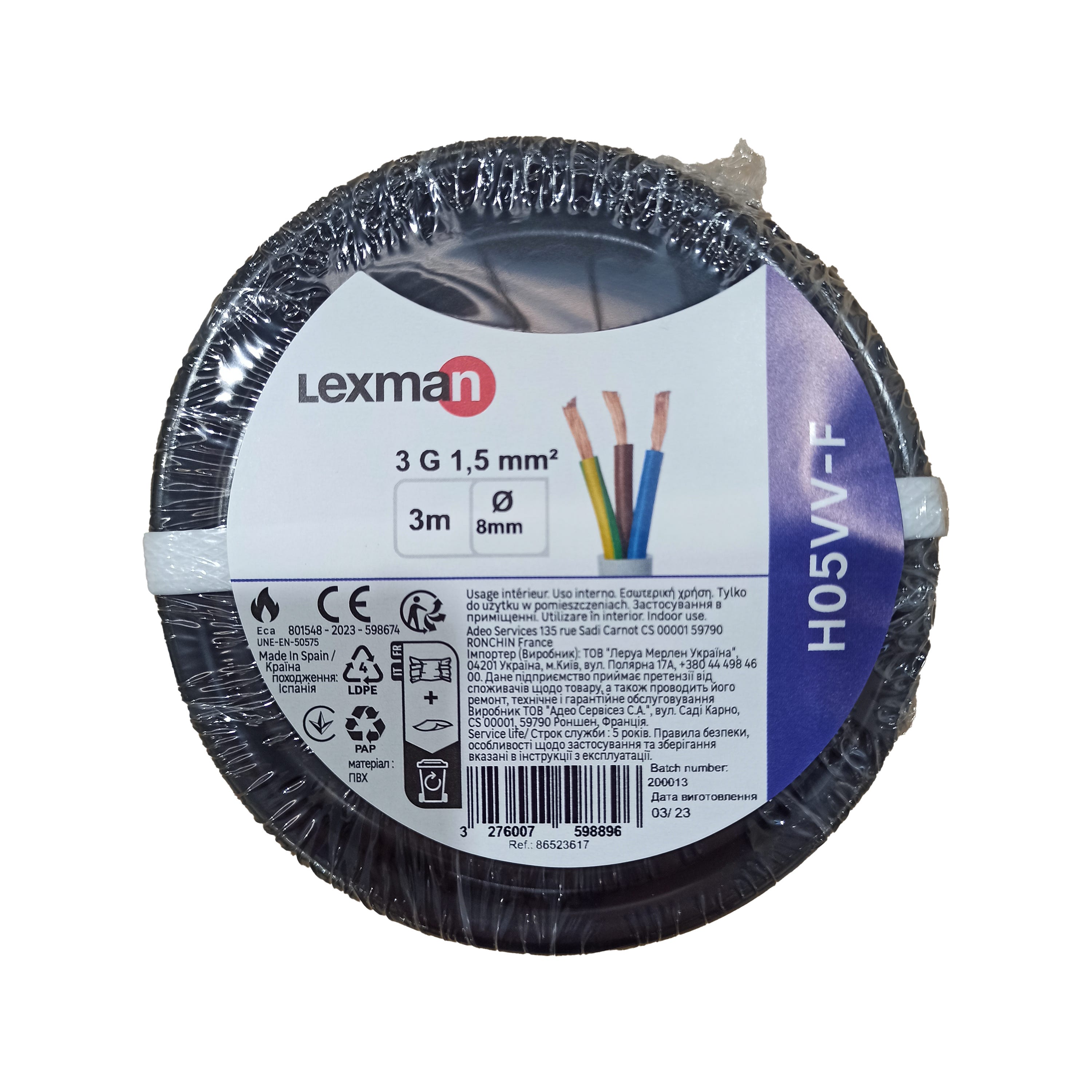Cable eléctrico flexible H05VV-F 3 x 1.5 mm² L 3 m LEXMAN negro en rollo - 4