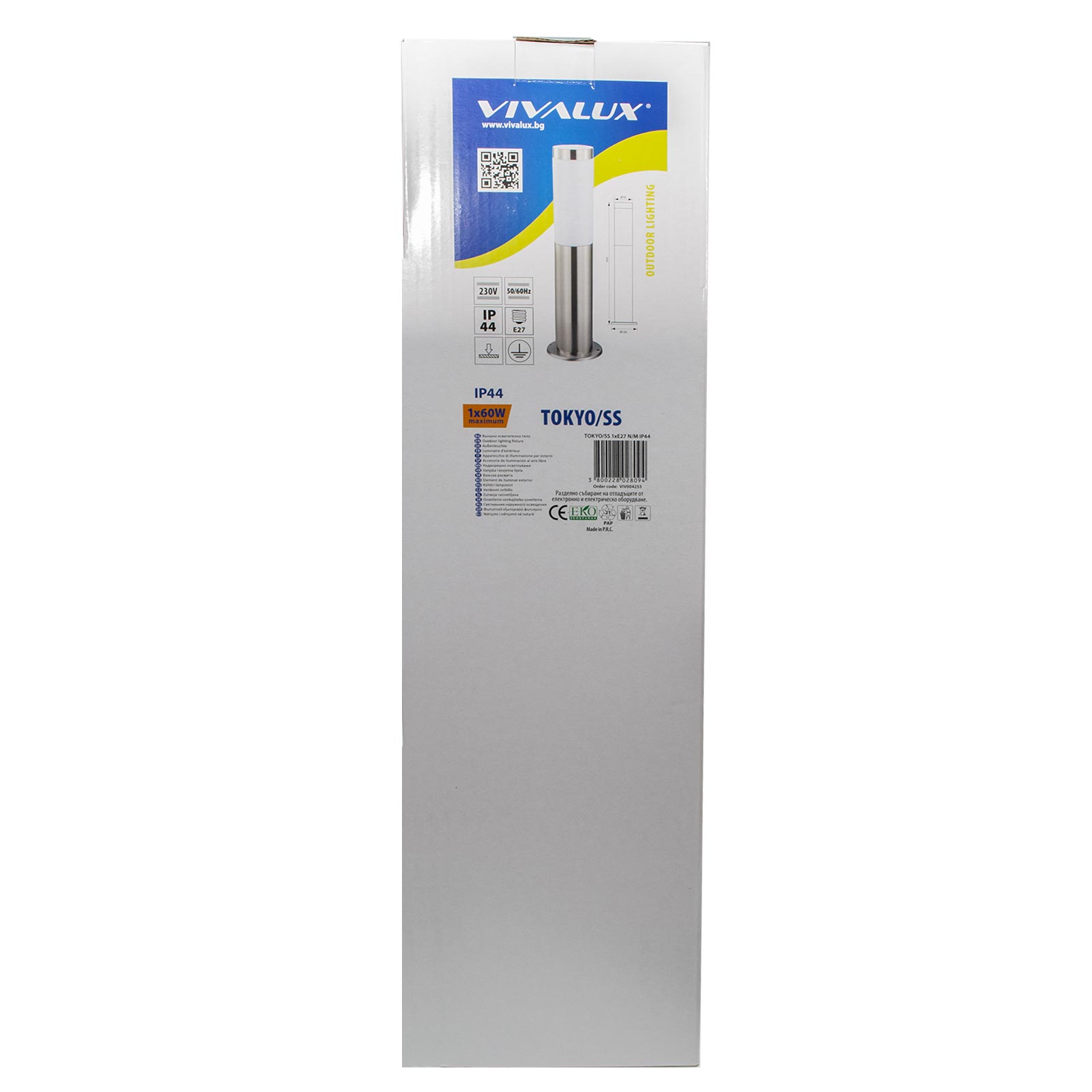 TOKYO lampadaire à LED E27 poteau en acier inoxydable 50cm lumière extérieure étanche jardin allée cour 230V MESURE 50CM - 8
