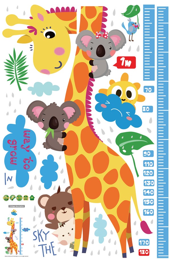 Adesivi Giraffa e kidmeter di koala - Sticker adesivo - adesivi murali - - 4