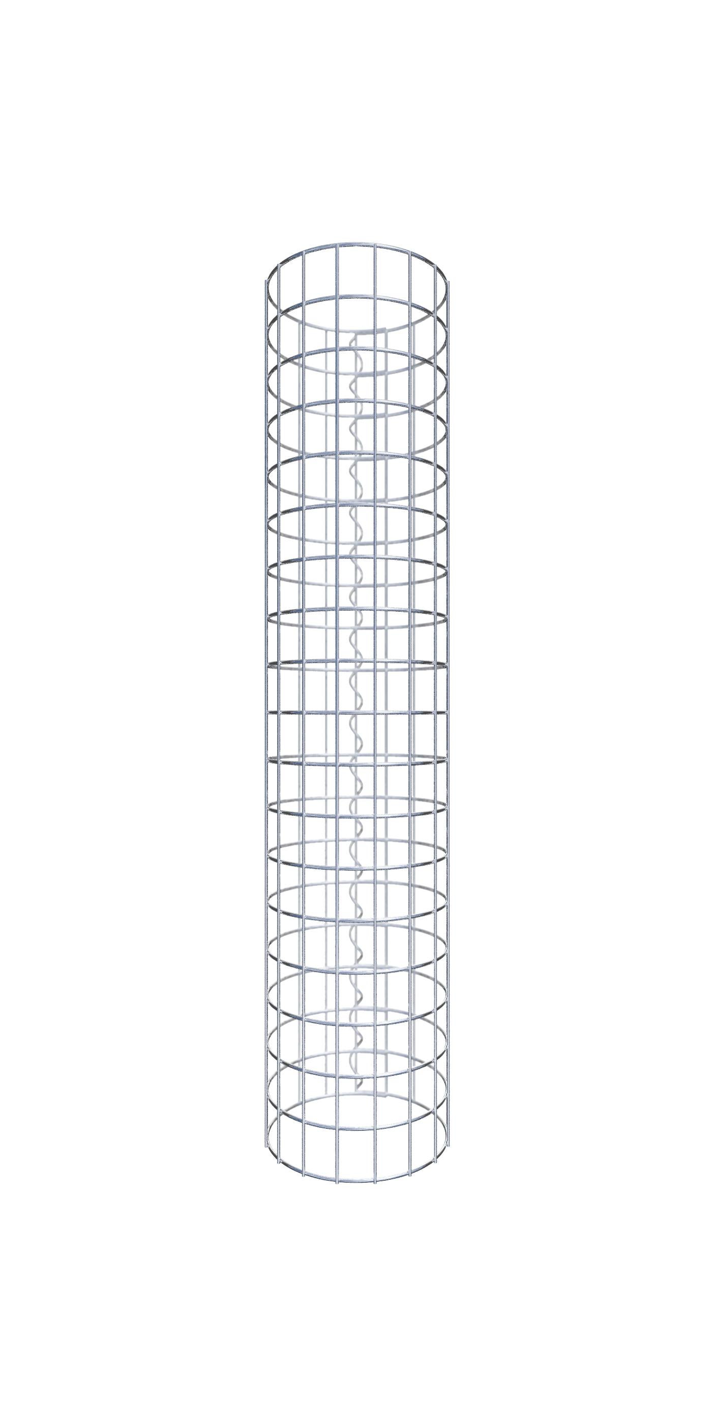 Kolumna gabionowa średnica 27 cm MW 5 x 5 cm okrągła - wysokość: 90 cm