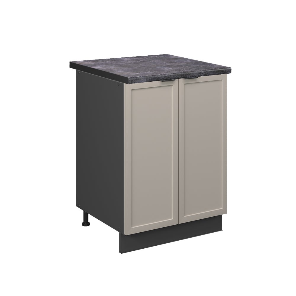 Vicco Szafki kuchenne Fame-Line, GreyBeige, 60 cm , BP Antracyt