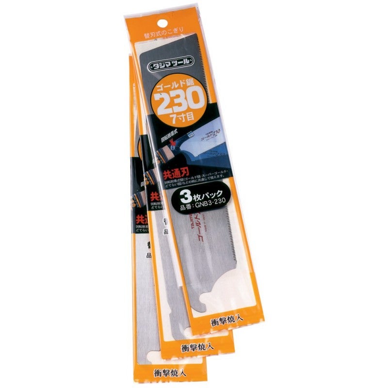 Tajima GNB265P/-1 Japan Pull lama di ricambio 265 mm