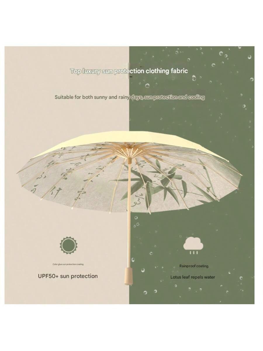 Parapluie pliant léger de luxe à 16 baleines en alliage de titane avec poignée en bois, résistant à la pluie, au soleil, aux UV et au vent - 7