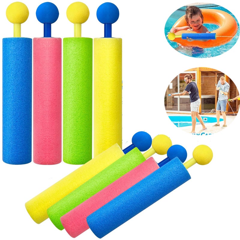 Jouet été Piscine Plage Pack De 3 Pistolets à Eau WAHAISON, Jouets Pistolet à Eau Enfants, 200ML