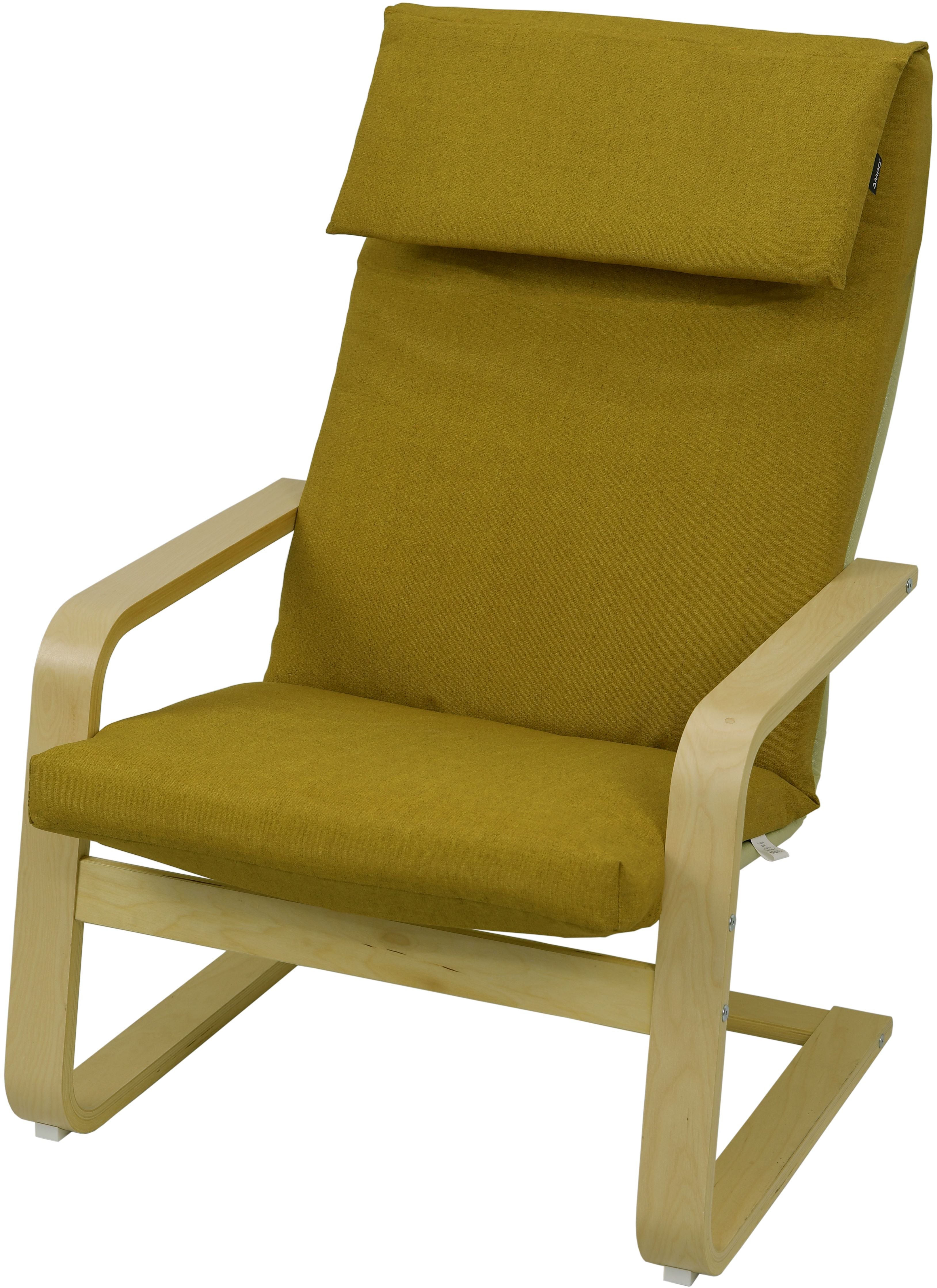 Poduszka na fotel drewniany Poang Pello AMPO miodowy melanż 1 szt.