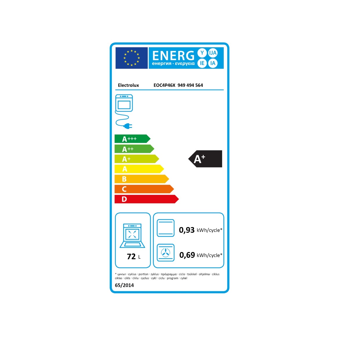 Four intégrable combi vapeur 72l 60cm pyrolyse inox - Electrolux EOC4P46X - 4