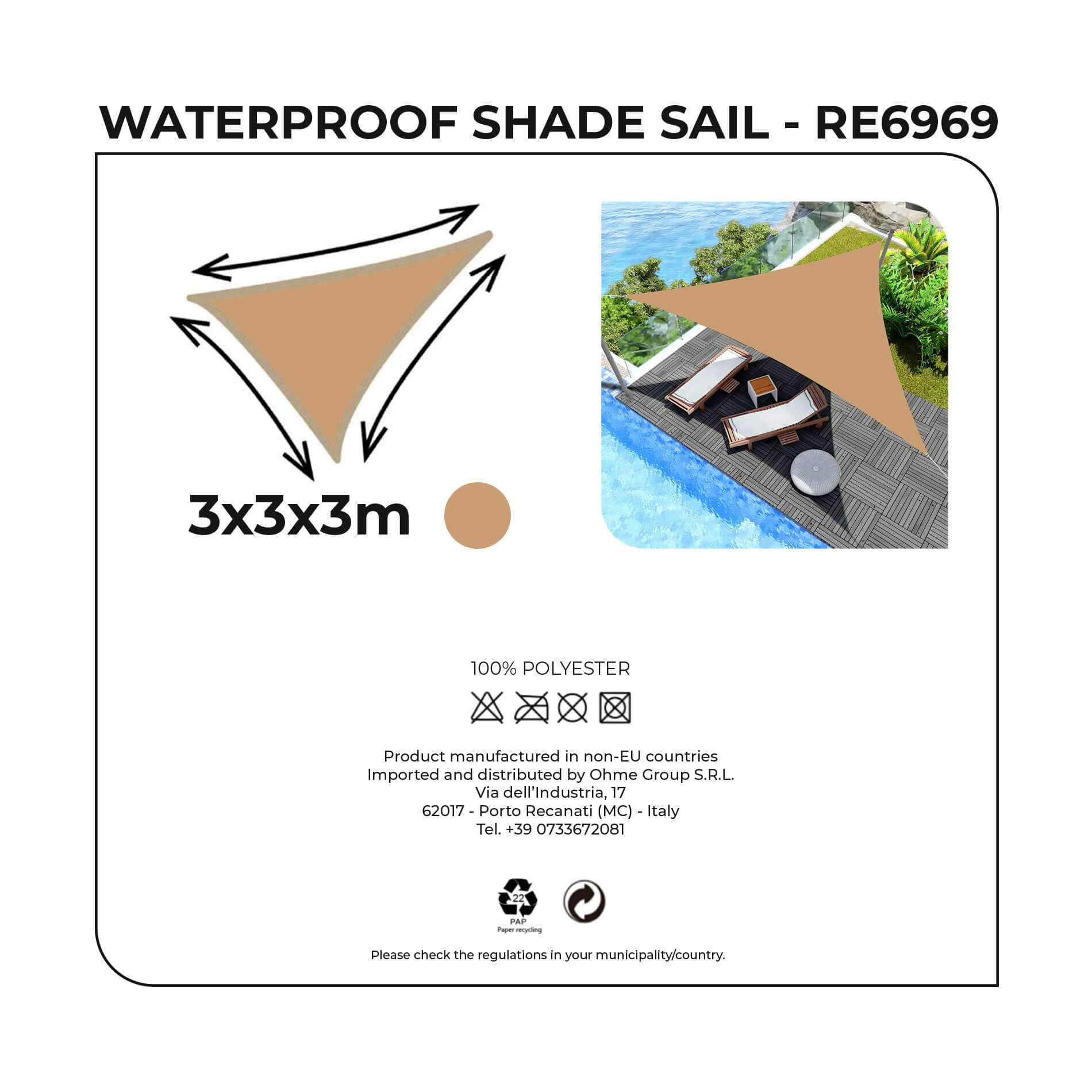 Voile d'ombrage Rebecca Mobili Rhus 300x300x300 Polyester Imperméable Acier Beige Foncé - 4