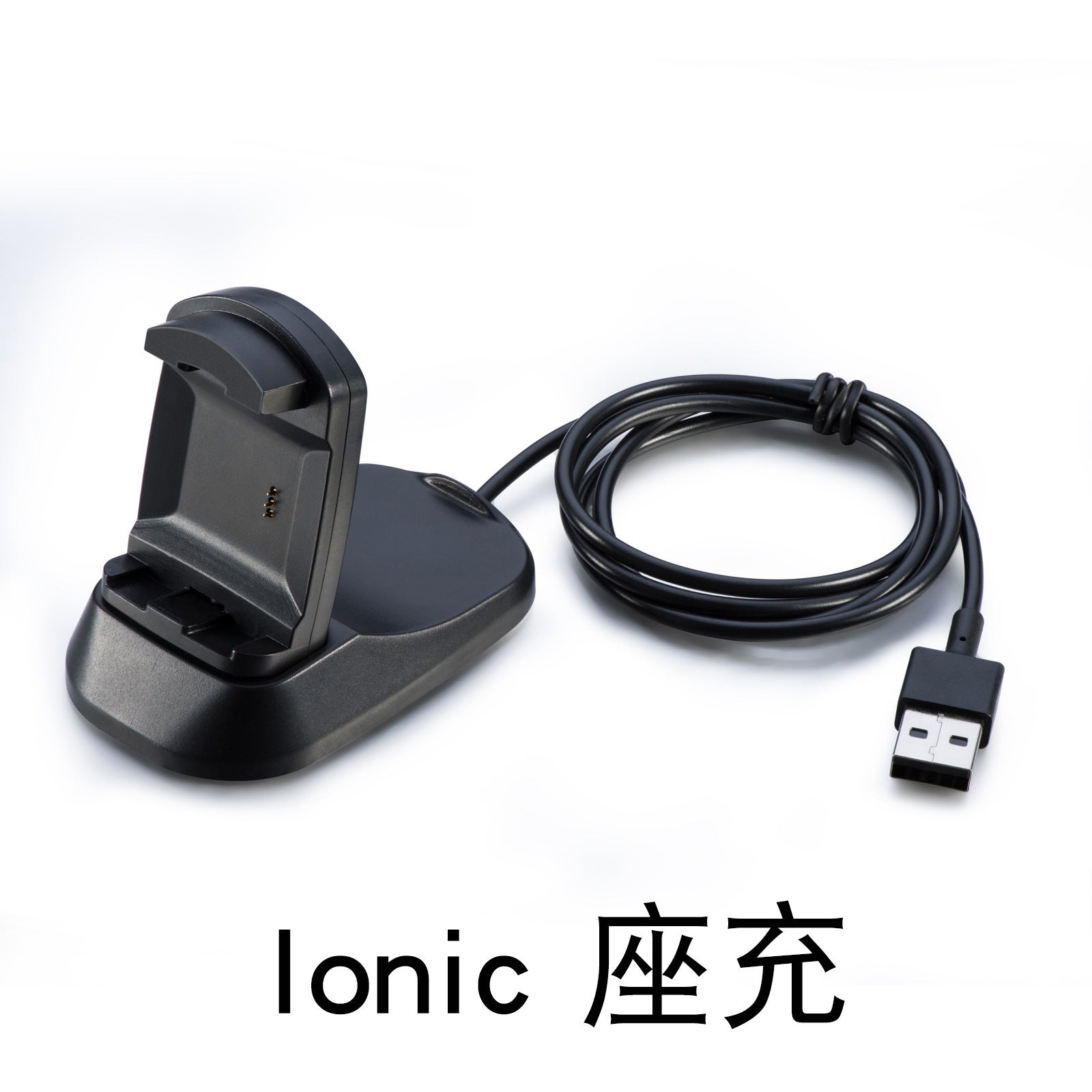 Fitbit Ionic Charger Dock, Replacement Charging Cable for Fitbit