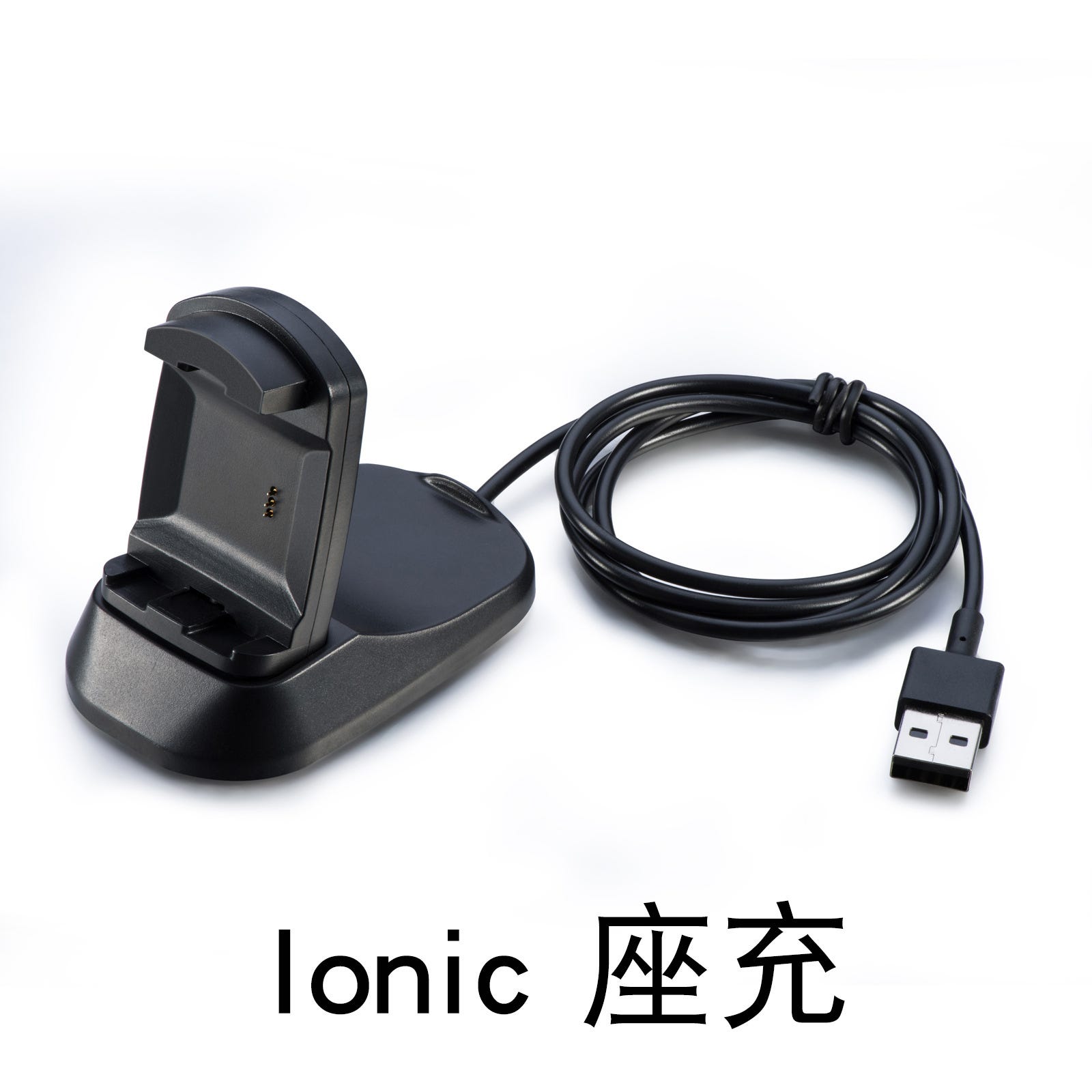 Fitbit Ionic Charger Dock, Replacement Charging Cable for Fitbit