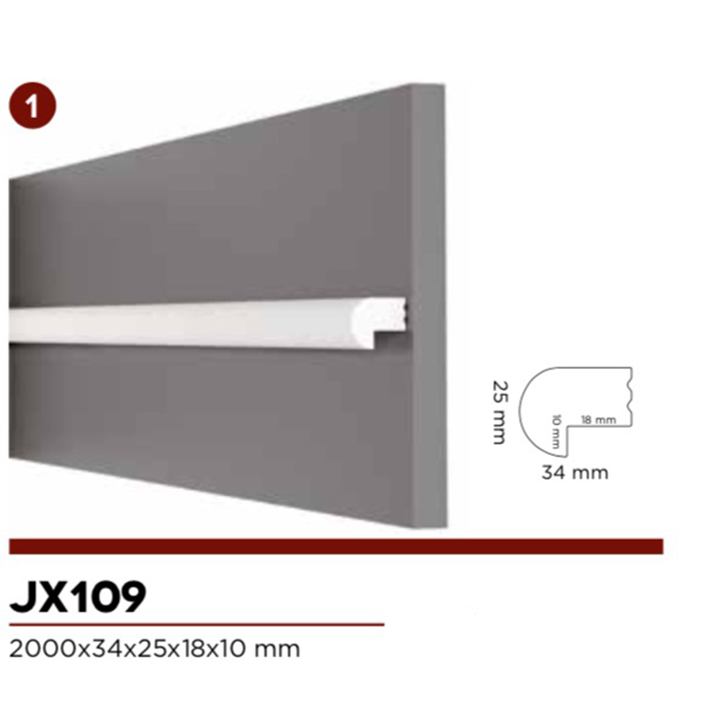 2,3MQ di Boiserie in Duropolimero Polistrutturato Mod.DENVER L200xH115 circa - 4