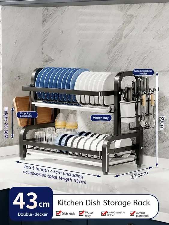 Wytrzymały Suszarka do Naczyń 2 Poziomy z Uchwytem na Przybory i Tacką Odpływową Antykorozyjną 42x23cm - 2