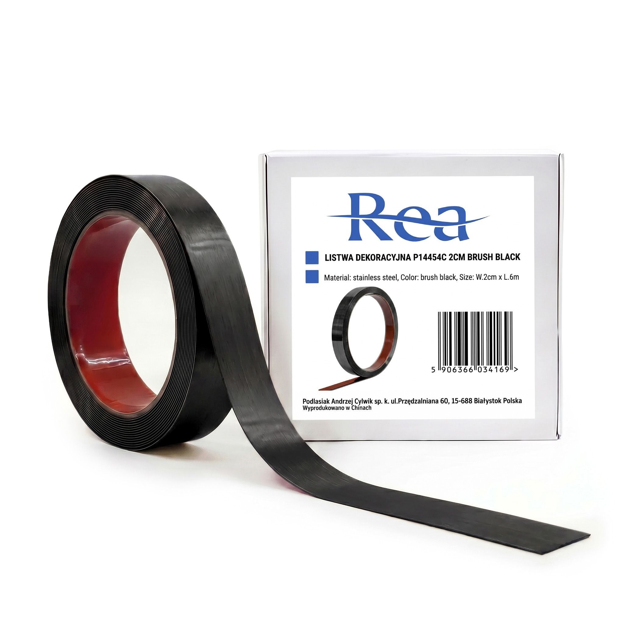 Rea Bandă Decorativă Autoadezivă P14454c 2cm Brush Black