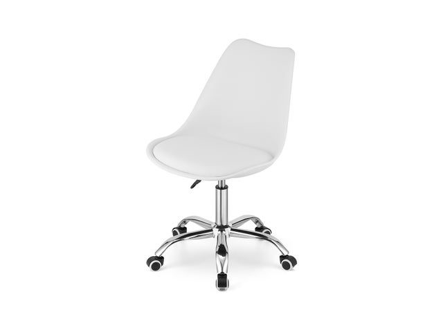 Fauteuil De Bureau Blanc Ergonomique Yaheetech – Réglable, Similicuir, Inclinable