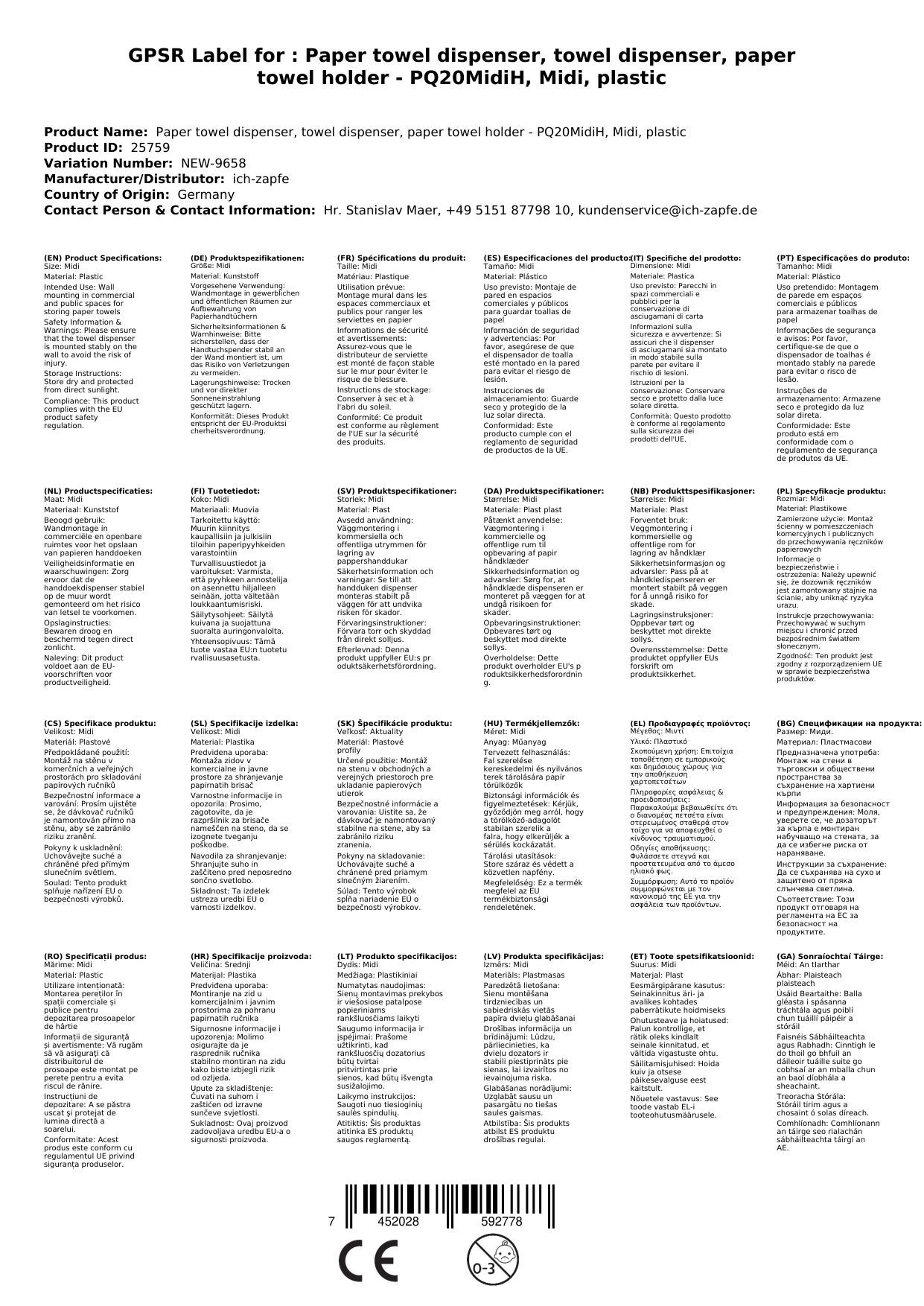 Dispenser Asciugamani Di Carta Da Parete THATSRAD - Capacità 200 Fogli, Pulsante, Impermeabile, Per Bagno E Cucina - Foto 5