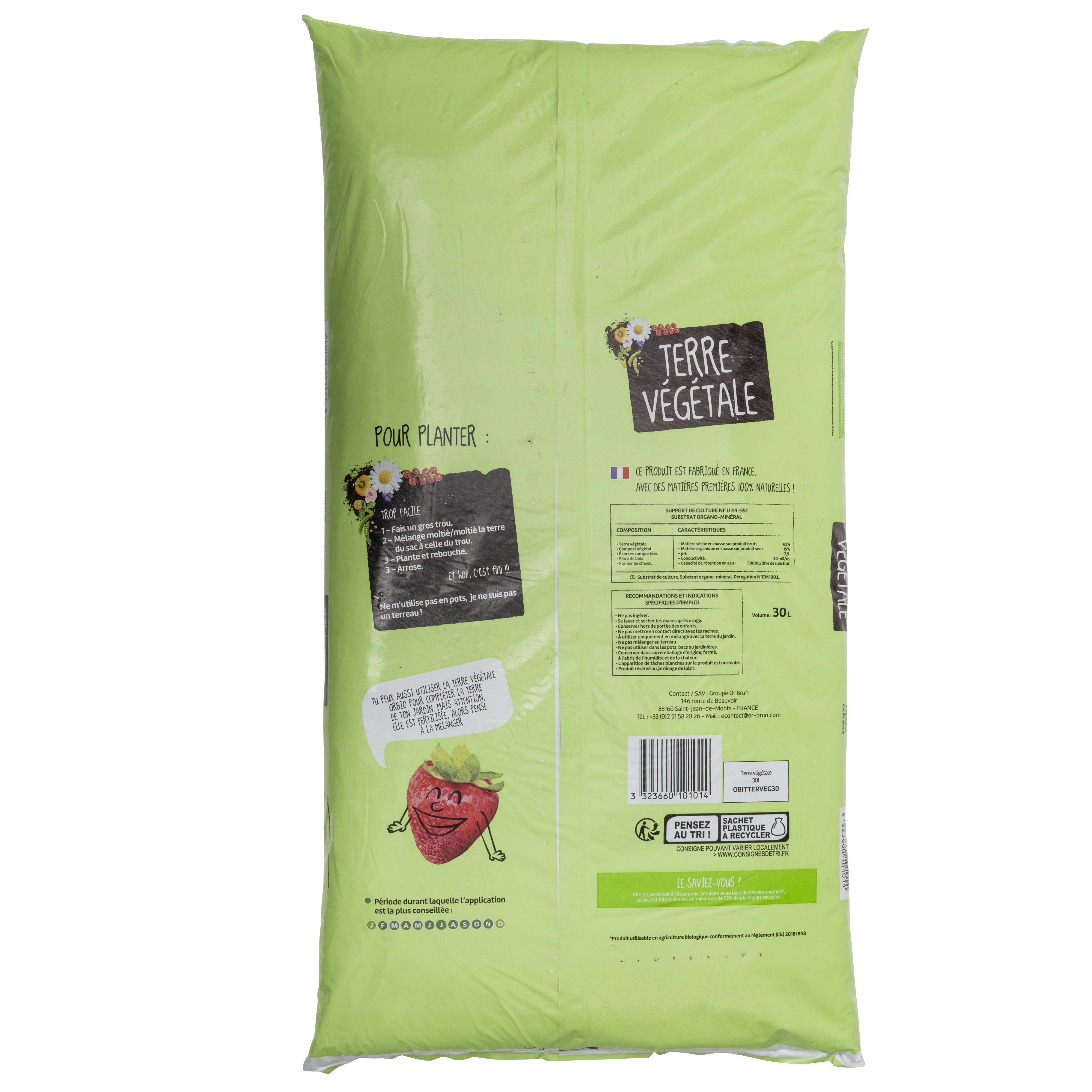 Terre végétale 30L Or - 3