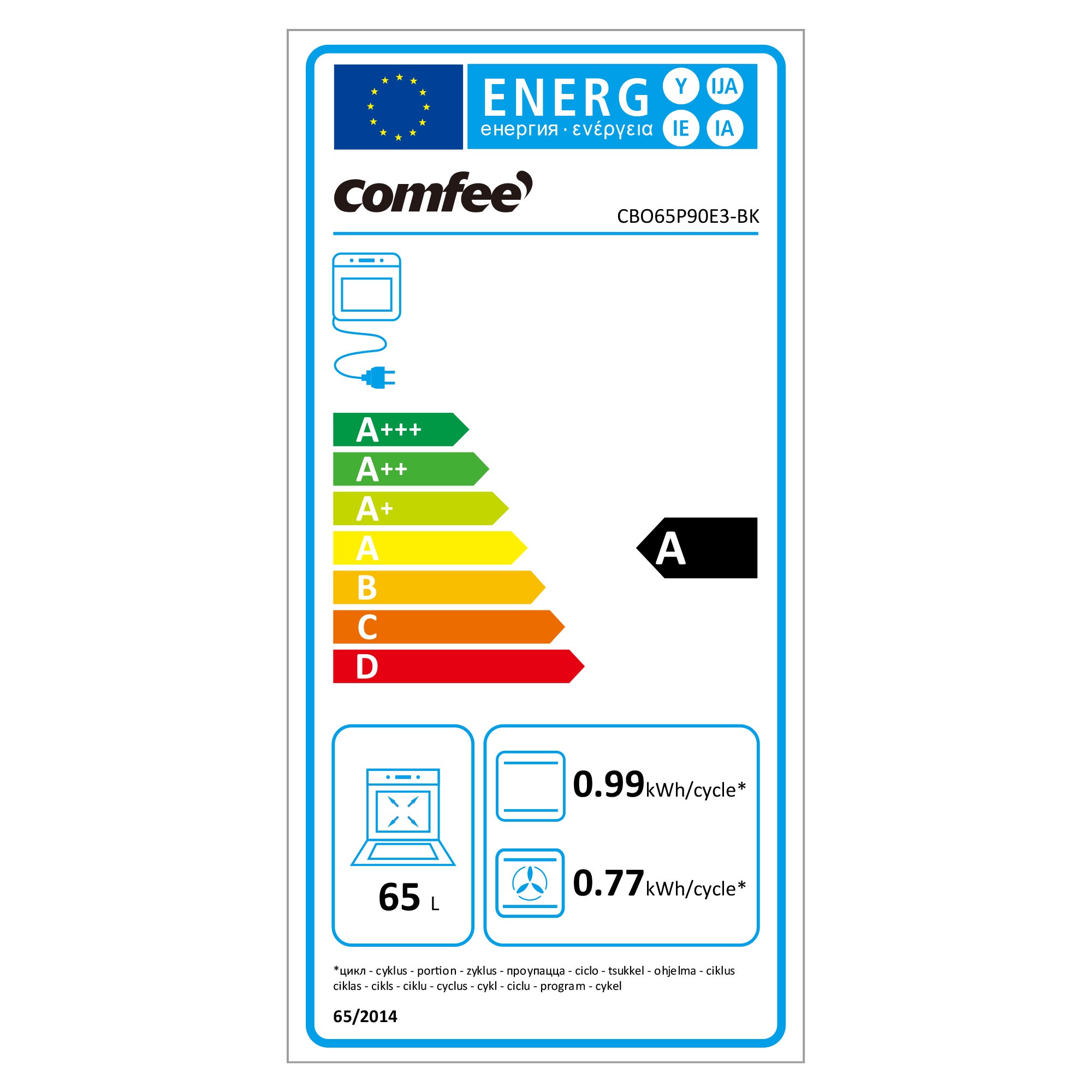Four encastrable Pyrolyse Chaleur tournante 65 L Programmateur électronique COMFEE CBO65P90E3-BK - Noir- Classe A - 12