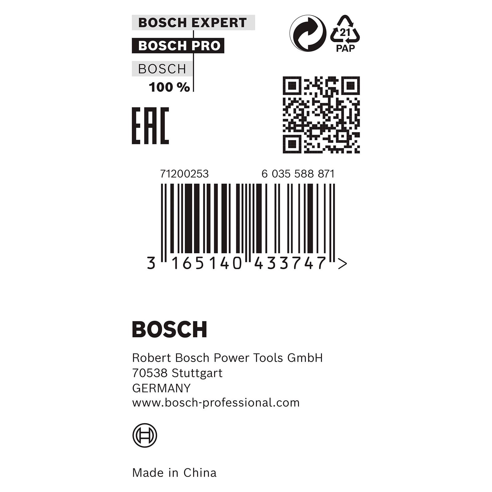 Przystawka do piły Bosch Expert stal 30 mm średnica 1,2 mm grubość - 4