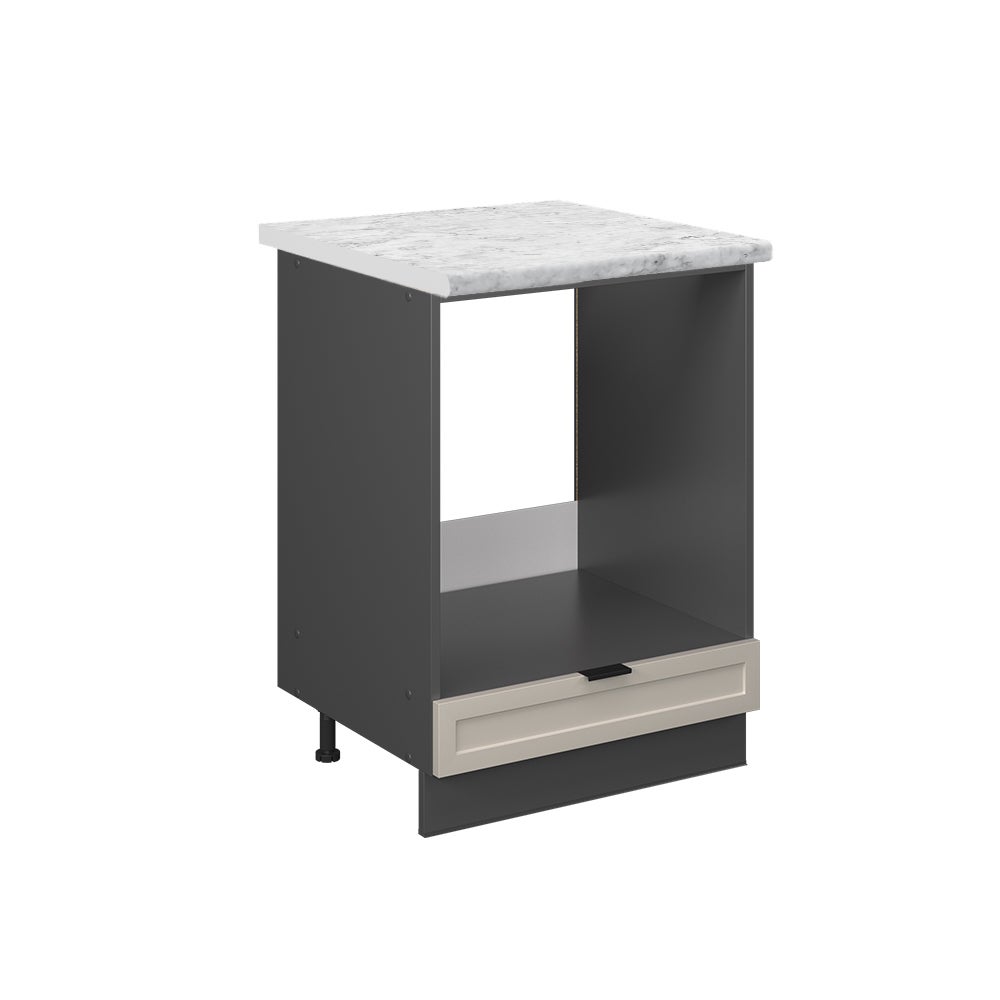 Vicco Szafka kuchenna Fame-Line, GreyBeige, 60 cm , BP Marmur