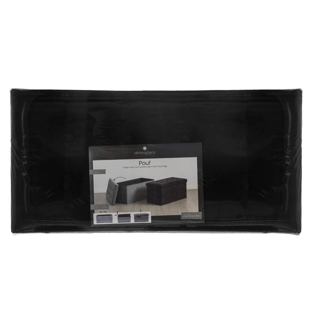 Pouf pliant double 