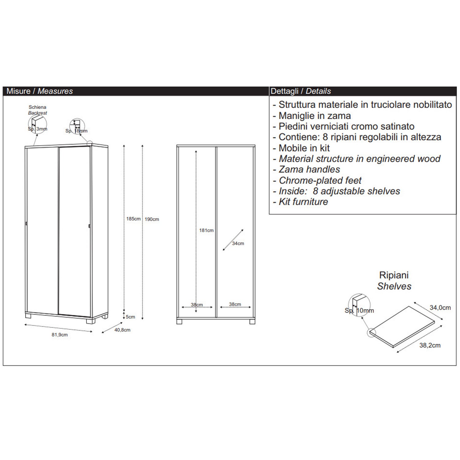 Mobile 2 ante scorrevoli h 190 cm colore Cemento - 5